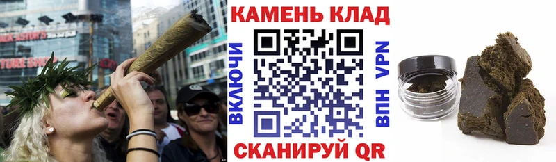 ГАШИШ Ice-O-Lator  Купить где  Михайловка 