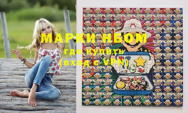 MDMA Premium VHQ Елизово