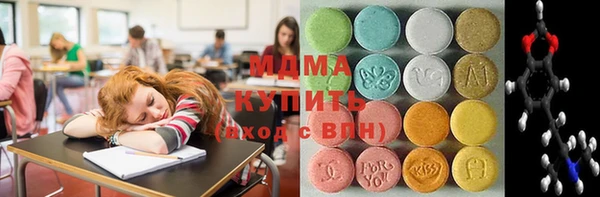 дистиллят марихуана Елабуга