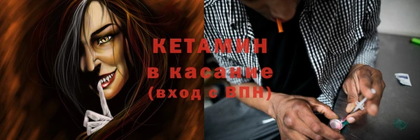 дистиллят марихуана Елабуга