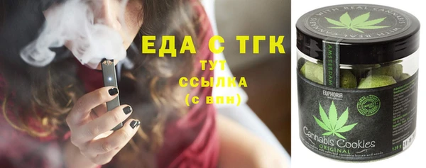 MDMA Premium VHQ Елизово