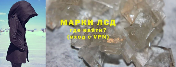 прущая мука Ельня