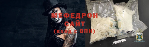 MDMA Premium VHQ Елизово