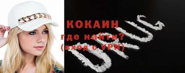 дистиллят марихуана Елабуга