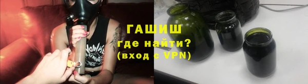 дистиллят марихуана Елабуга