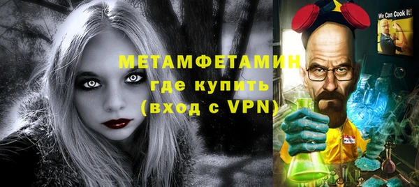 MDMA Premium VHQ Елизово