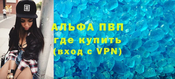 дистиллят марихуана Елабуга