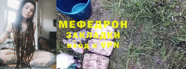 MDMA Premium VHQ Елизово