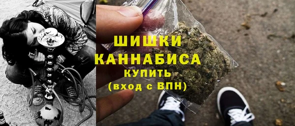 MDMA Premium VHQ Елизово