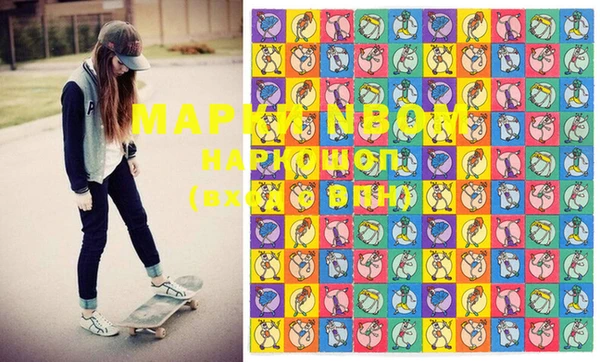 MDMA Premium VHQ Елизово