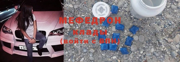 MDMA Premium VHQ Елизово
