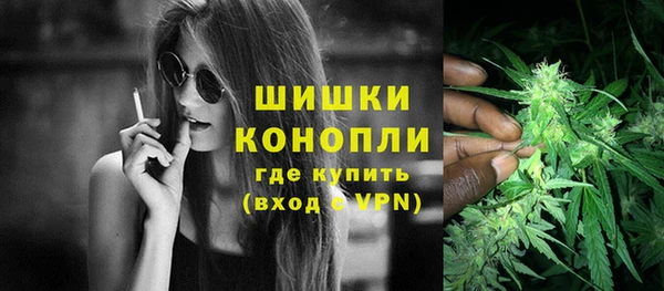 MDMA Premium VHQ Елизово