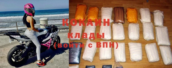 дистиллят марихуана Елабуга