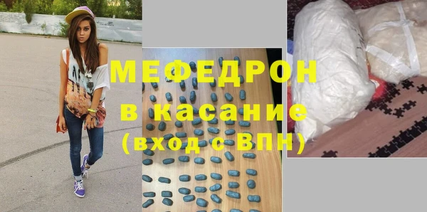 дистиллят марихуана Елабуга