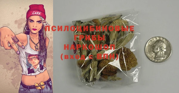 MDMA Premium VHQ Елизово