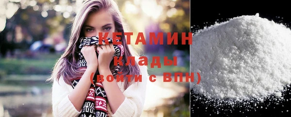 дистиллят марихуана Елабуга