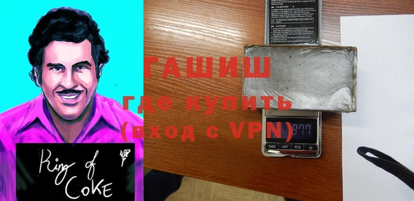 MDMA Premium VHQ Елизово