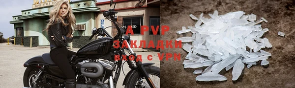 MDMA Premium VHQ Елизово