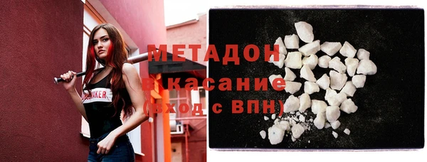 прущая мука Ельня
