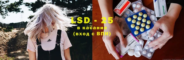 MDMA Premium VHQ Елизово