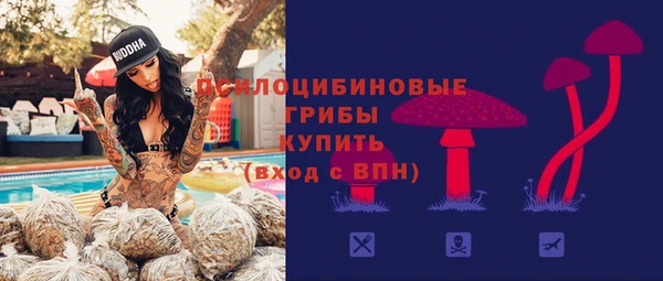 дистиллят марихуана Елабуга
