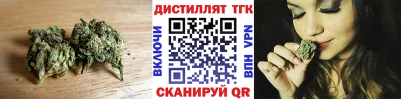 ТГК вейп  Купить закладки  Михайловка 